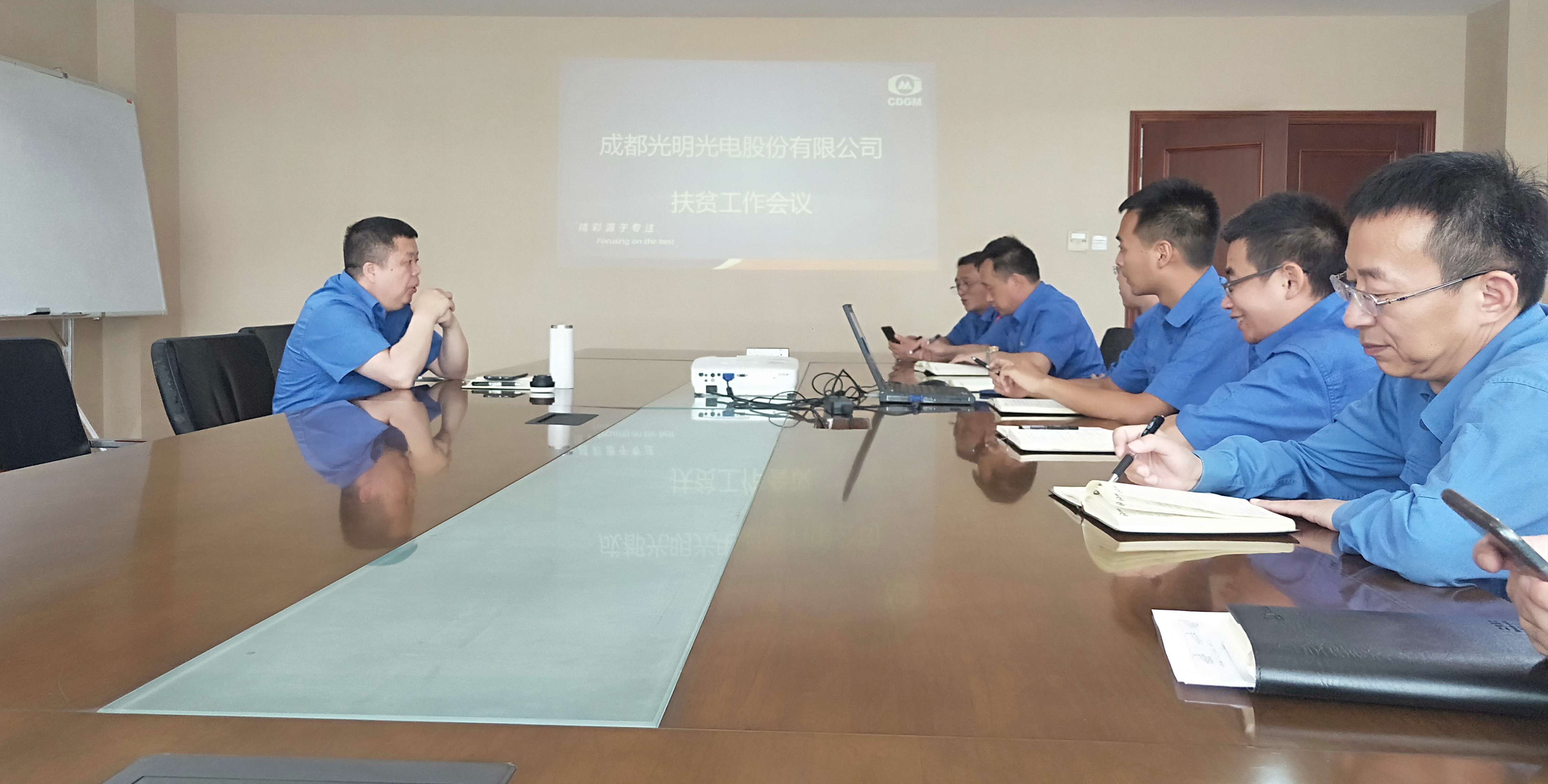 微信图片_20190606131243_副本.jpg