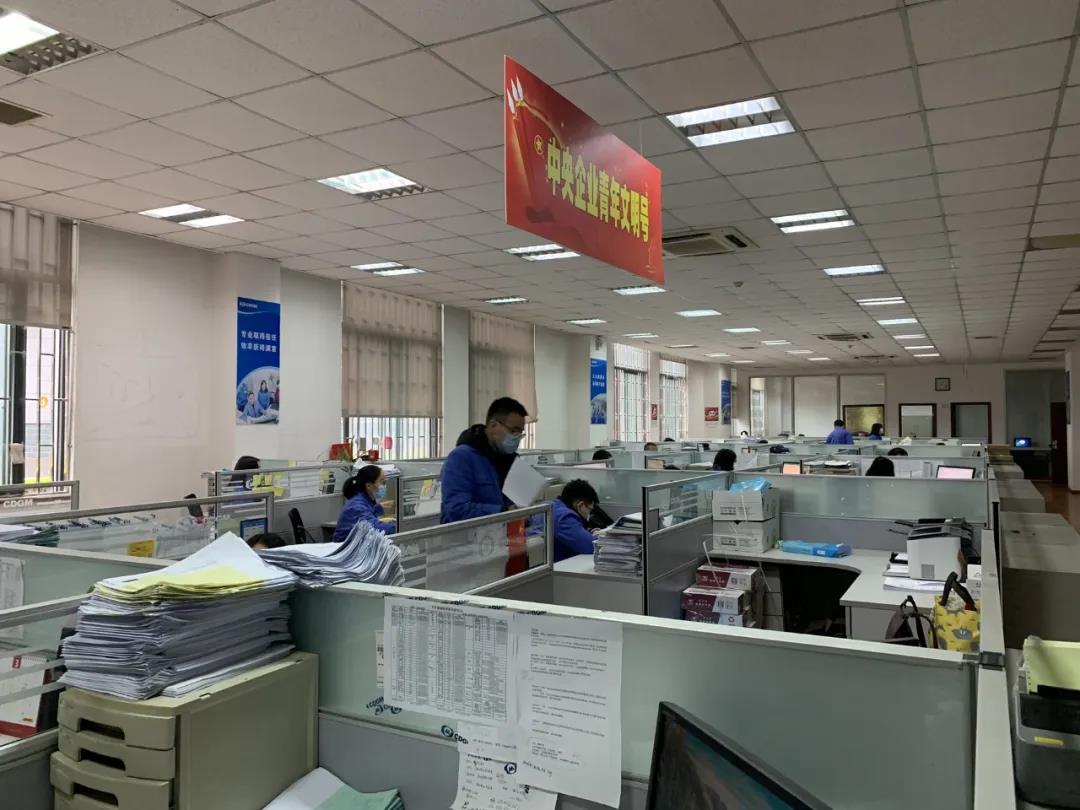 微信图片_20200309102733.jpg