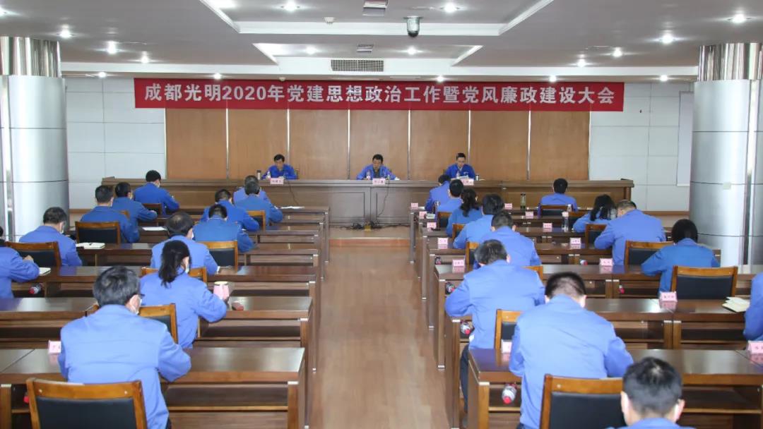 微信图片_20200410084205.jpg