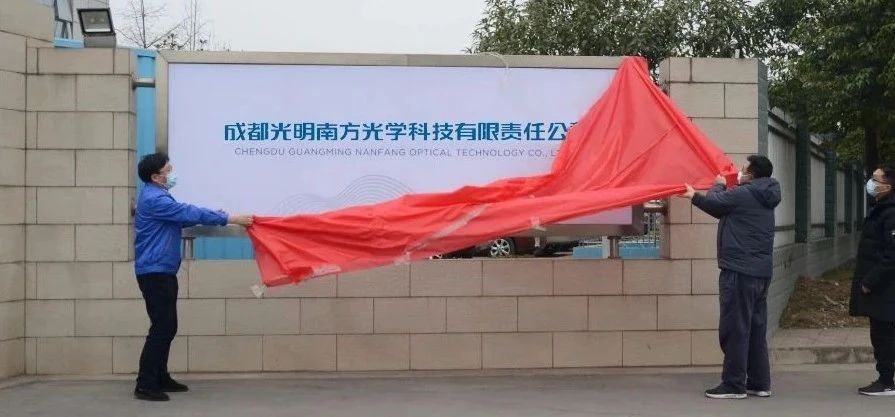 微信图片_20210208085700.jpg